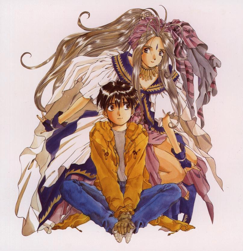 Ah! My Goddess