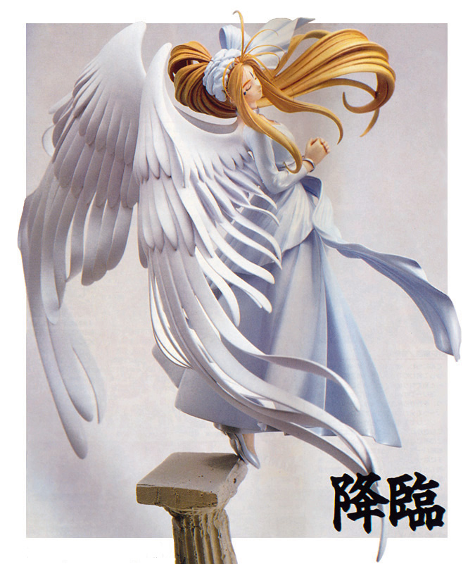 Ah! My Goddess
